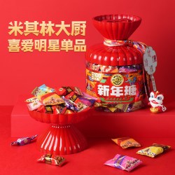 徐福记 新年糖什锦糖软糖酥心糖混合口味糖果礼盒休闲零食桶装420g