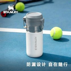 斯坦利 保温杯男女生学生便携轻便时尚运动保温保冷水杯