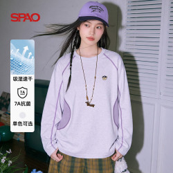 SPAO 【小熊刺绣】复古撞色速干长袖T恤 7A抗菌
