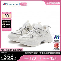 Champion 【厚底增高】老爹鞋 韩系休闲 25FWC67