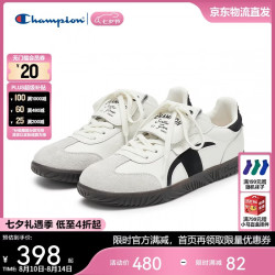 Champion 美国Champion板鞋女男 经典时尚休闲百搭德训鞋24FWT14 黑白 37