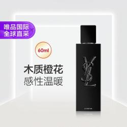 YSL 圣罗兰 不羁男士浓香精60ml 木质橙花调节日礼物七夕礼物