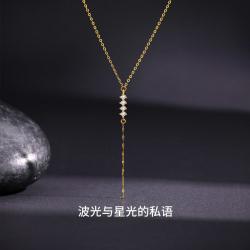 曼卡龙 粼粼项链18K金镶嵌蓝宝石锁骨链精致时尚礼物送亲友