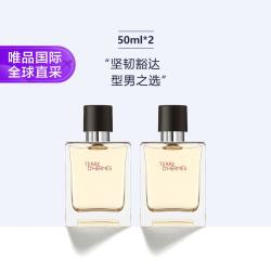 HERMÈS 大地男士淡香水 EDT