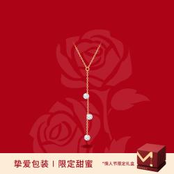 曼卡龙 星星的眼泪18k金项链镶嵌闪亮灵动