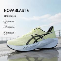 亚瑟士 NOVABLAST 6男鞋时尚潮流舒适轻便缓震户外日常出行运动鞋跑步鞋