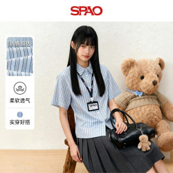 SPAO 【蓝条纹】短袖衬衫 学院风甜美 通勤