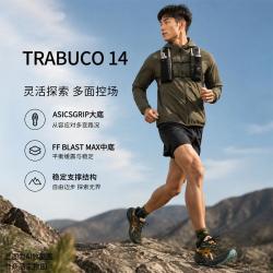 亚瑟士 TRABUCO 14男鞋时尚潮流舒适轻便缓震户外日常出行运动鞋跑步鞋