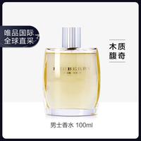 BURBERRY 经典男士淡香水 EDT 100ml