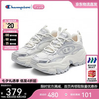 Champion 老爹鞋 厚底 休闲鞋 颜色 尺码