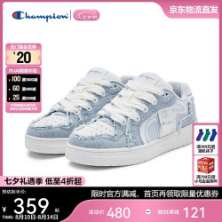 Champion 美国冠军板鞋女男厚底休闲鞋25FWT75 浅蓝 35