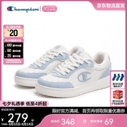 Champion 厚底 女士板鞋  浅蓝 36