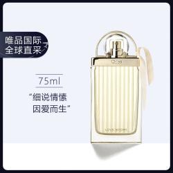 Chloé 爱情故事系列 爱语女士浓香水 EDP