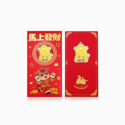 曼卡龙 马年小财神黄金金贴手机贴收藏足金礼物