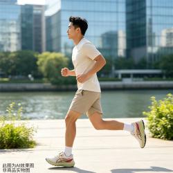 亚瑟士 GT-1000 15 GTX男鞋时尚潮流舒适轻便缓震户外出行运动鞋跑步鞋
