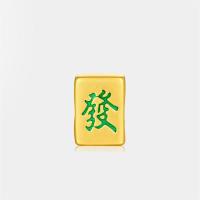 七夕好礼：曼卡龙 【大赢家】足金转运珠吊坠 配银链