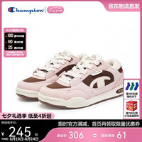 Champion 美国冠军2025新款板鞋女男 简约百搭厚底休闲量子板鞋25FWT09