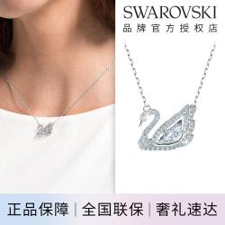 施华洛世奇 SWAN125周年跃动天鹅项链女锁骨链高级感轻奢百搭七夕情人节礼物