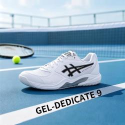 亚瑟士 GEL-DEDICATE 9男鞋耐磨运动鞋时尚潮流轻便舒适日常网球鞋