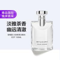 宝格丽 大吉岭茶男士淡香水 EDT 100ml