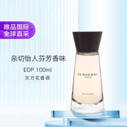 BURBERRY 情缘女士浓香水 EDP 100ml