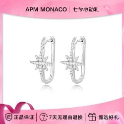 APM Monaco 流星矩形高级感轻奢耳环耳饰七夕礼物送女友WE13240OX