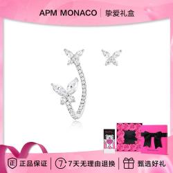 APM Monaco 不对称925银蝴蝶时尚耳环耳钉送女友