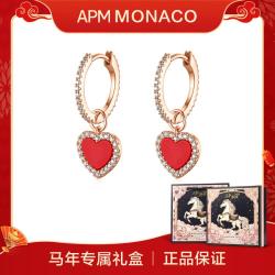 APM Monaco monaco小巧红心耳环女款玫瑰金色