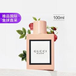 GUCCI 花悦女士浓香水 EDP