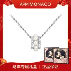 APM Monaco 送礼推荐小蛮腰珍珠项链925银锁骨链