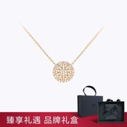 APM Monaco 太阳造型圆盘吊坠个性轻奢可调节项链生日礼物情侣款
