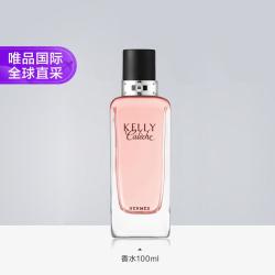HERMÈS 凯莉驿马车女士淡香水 EDT 100ml