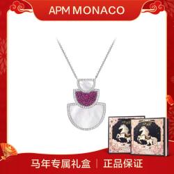 APM Monaco 半月可调节母贝项链 AC7019M