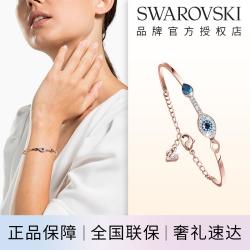 施华洛世奇 SYMBOLICA恶魔之手镯手链手饰时尚百搭高级感轻奢送礼物