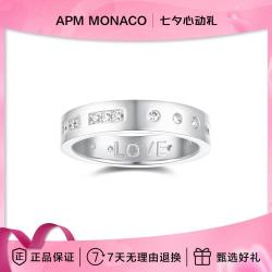 APM Monaco 摩斯密码925银简约个性戒指七夕礼物送女友A20448OX