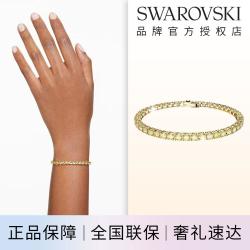施华洛世奇 MATRIX仿水晶手链手镯手饰时尚个性高级感轻奢七夕情人节礼物