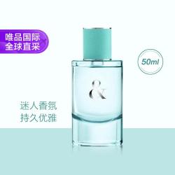 Tiffany&Co. Tiffany & Co.蒂芙尼誓爱恋语女士香水淡香精EDP50ml持久花香调