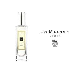 祖·玛珑 祖玛珑 祖玛珑香水 30ml 橙花