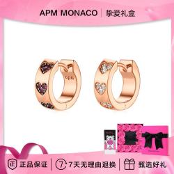 APM Monaco 玫瑰金小巧红心设计感时尚简约耳环
