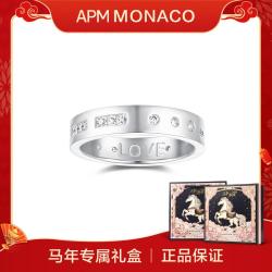 APM Monaco 摩斯密码925银简约个性戒指七夕礼物送女友