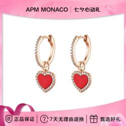 APM Monaco 玫瑰金小巧红心简约耳环PE13679XCOR