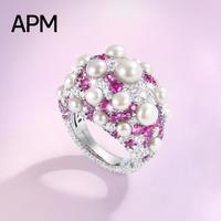 APM Monaco 加厚密镶胭脂红珍珠戒指生日礼物送女友A22343M