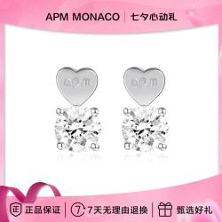 APM Monaco 圆形简约时尚气质耳钉耳饰