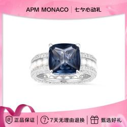 APM Monaco 蓝色方形珍珠925银戒指生日七夕礼物送女友A22335GM