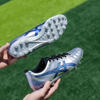 亚瑟士 DS LIGHT CLUB AG短钉鞋男鞋人造草训练足球鞋