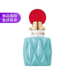 MIU MIU 同名女士浓香水 EDP 50ml