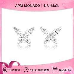 APM Monaco LUMIERE系列 AE13732OX 蝴蝶925银耳钉