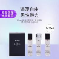 13日10点：CHANEL 蔚蓝男士香水套装 60ml（香水补充装3*20ml）