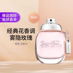 COACH 经典同名女士淡香水 30ml