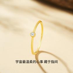 曼卡龙 一滴星泪K金戒指18K镶嵌培育钻新品